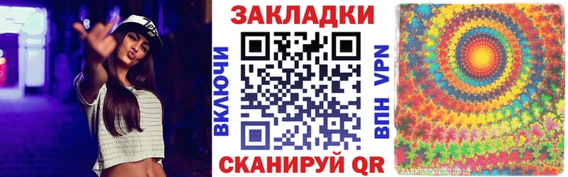 Купить наркотики цена Новое Девяткино A PVP  Кетамин  Мефедрон 