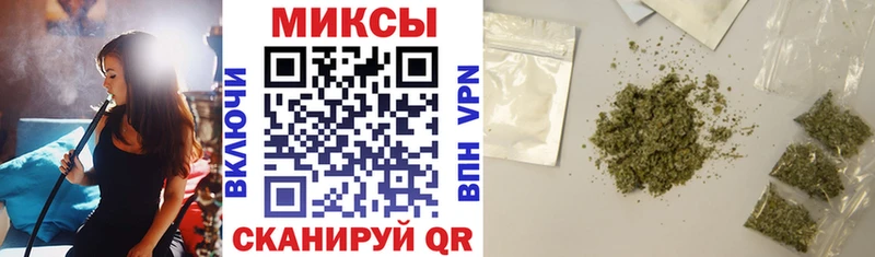 Бутират 99% Новое Девяткино