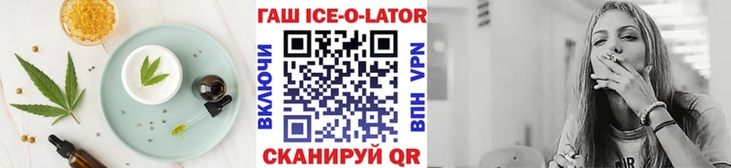 Еда ТГК марихуана  Новое Девяткино 