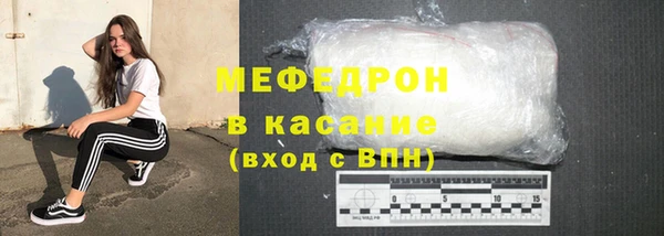 ешки Апатиты