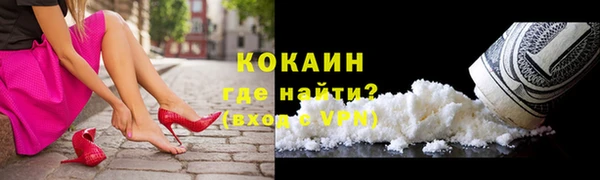 ALPHA-PVP Нея