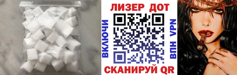 даркнет сайт  это телеграм  ЛСД экстази ecstasy  Новое Девяткино 