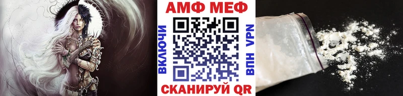 Первитин пудра  Новое Девяткино 